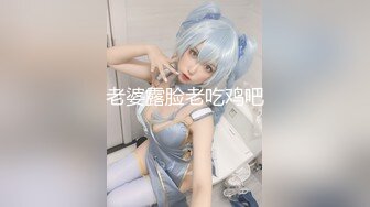 叛逆拜金小萝莉被金主爸爸包养抓紧双马尾后入翘臀蜜穴，青春少女曼妙的身姿让人流口水，软萌小妹妹被操的叫爸爸