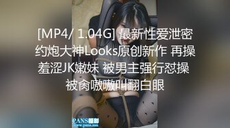 【偷情让人变得疯狂 91少妇圣手】真实偷情家长会上认识的幼儿园人妻 穿着白衬衫后入怼着操射