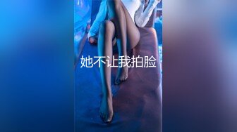 【爱豆传媒】idg-5460 肉体惩罚业绩不达标的美女业务员-依兰