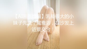 【中文字幕】老人的奇闻趣事纪录片 - 与丰富而粘稠的体液出汗的性交 -  瀬みつは