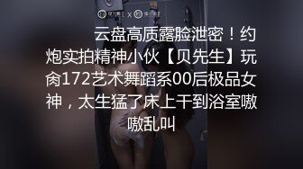 【偷情人妻】去大奶人妻家里替她老公免费做人工受精，边操边拍骚货几次抢手机