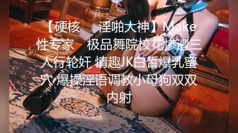 【抖音泄密】24岁贵州大奶少妇【甜一一】完美身材，自慰骚穴，纯天然大白兔好诱人！ (1)