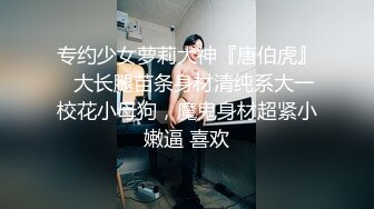 长沙极品美女许梓婷与男友性爱泄密 女方出轨，男方报复泄露出视频 此女非常奈斯 (2)