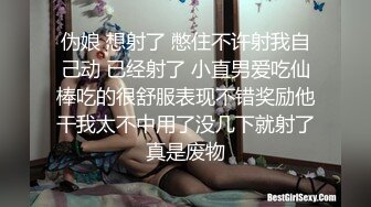 浪小辉老师首次爆艹自己的粉丝