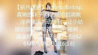 【愿如意】新人！极品闷骚良家少妇，很漂亮，全裸扒逼自慰！粉嫩可口的小荡妇真浪 (2)