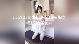 【超重磅！两大神级顏值】Elyn闺蜜双人大秀 (3)