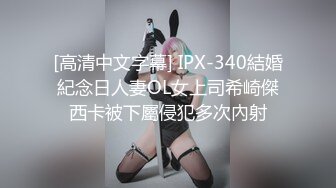 【麻豆传媒】mth-0114 旋转口爆漫游毒龙