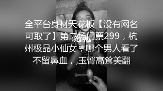 顶级气质尤物御姐女神『LuckyQL777』绿帽老公带单男3P车震小骚妻，别人眼中的高冷女神 实际是一心求操的母狗