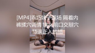 萤石云酒店绿叶房偷拍年轻小伙搞少妇换上情趣内衣黑丝舔逼各样玩弄