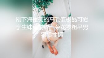 爆红推特网黄韩国极品高颜妈生脸极致浑圆美乳反差少妇「sukiayuzawa」OF大尺度露脸私拍 双穴爆插琼浆玉液流淌 (1)