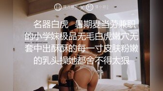 广州某品牌内衣发布会众多漂亮的美女模特穿上各种半透明的内衣要流鼻血了 (2)