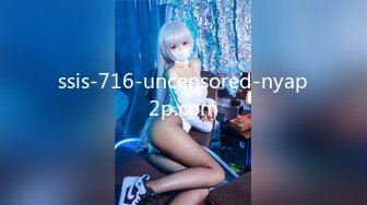 ssis-716-uncensored-nyap2p.com