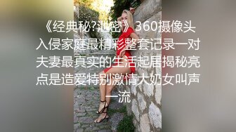 色魔摄影师周末约极品车模先玩车震再去酒店玩全套 不小心露脸了