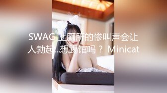 【源码录制】七彩主播【超敏感少女】6月15号-7月5号直播录播☑️黄发气质美女☑️家中做爱炮火连天☑️【117V】 (34)