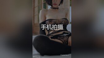 手机拍摄