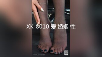 国产骚女下面有根棒棒糖最新作品“发现室友手机里的露出视频，趁她睡觉把肉棒插入小穴”