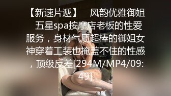 STP31749 起点传媒 性视界传媒 XSJKY087 丈夫让禽兽公公硬上媳妇 季妍希