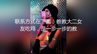 联系方式在下面）教教大二女友吃鸡，是一步一步的教