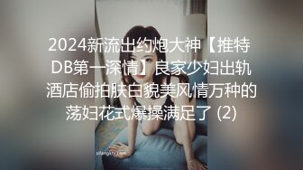 【❤️名器白虎 绝世美穴】干净的白虎嫩穴总是让人充满原始的欲望 精致优雅，无毛肉穴被粗大肉丁顶来抽去，刺激