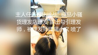 [MP4/ 998M] 卧槽 来来来，这才是真正的顶级尤物，170CM九头身大长腿，肾虚的别来 流鼻血