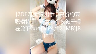 小少妇和小阿姨的4P生活，全程露脸跟小哥激情啪啪，各种舔弄大鸡巴，让小哥吃奶玩逼