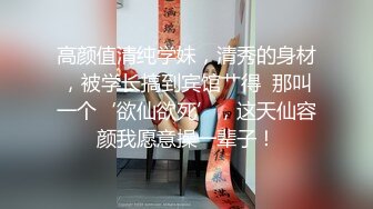 无毛大奶丰满野模小玉宾馆大尺度私拍被摄影师调教潜规则一个拍一个干国语对白1080P无水印原版