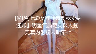 大阴唇美女玩SM，灌肠，操屁眼，被操到喷水