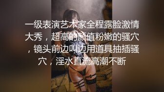 -换妻极品探花 2对换妻明星梦幻联动互换 直接操喷水喊着妈妈妈妈不要不要 (4)