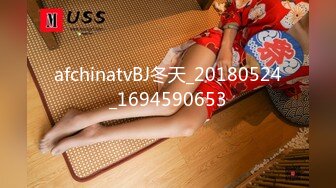 afchinatvBJ冬天_20180524_1694590653