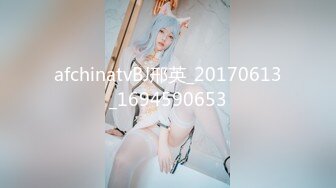 afchinatvBJ邢英_20170613_1694590653