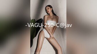 -VAGU-250-C@jav