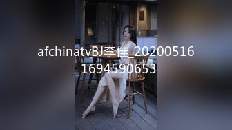 afchinatvBJ李佳_20200516_1694590653