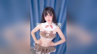 [MP4]顶级女神 超级丝袜控180大长腿女神▌苹果▌高跟吊带迷情肉丝情趣