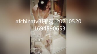 afchinatvBJ邢英_20210520_1694590653