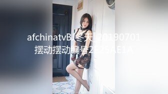 afchinatvBJ冬天_20190701摆动摆动编号2E25AE1A