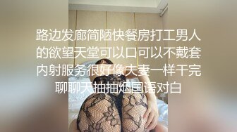 【日式MJ】尾随迷晕两位制服美女下班回家 拖去房间无限迷玩 无套内射了一遍又一遍