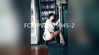 FC2PPV-1679345-2