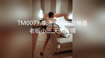 冠希传媒GX-015我的性启蒙老师