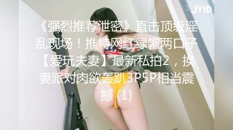 ❤️爸爸宝宝叫的骚不骚❤️极品尤物气质女神 人美又风骚 床上骚话不停&quot;爸爸,用力干我!喜欢宝宝这样骚吗✿要被爸爸操死了~啊!&quot;