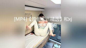 专访白袜肌肉爷们撸射大鸡