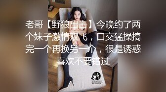 自拍翘臀骚妻，只淫不绿，可交流