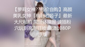 巨乳小美女喜欢吗下