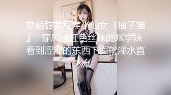 【萤石云酒店??12月05日极速流出】终于泡到披肩女神级校花酒店开房 双腿夹腰操 用腿量哥哥腰围 高清1080P版