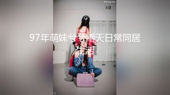 韩国富二代包养白净母狗萝莉「little_le_nni」BDSM后庭开发日记 束缚鞭打虐阴虐肛滴蜡【第二弹】 (3)