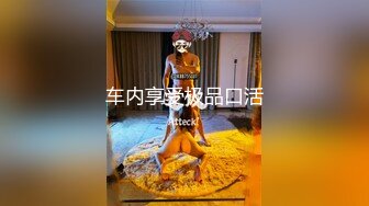 丹娜与摄影师的故事-2