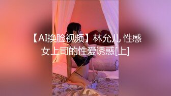 (sex)20230904_骨子里的风骚_41277940