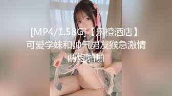 ❤️顶级反差小萝莉❤️萌萌的外表下是个小骚货 被爸爸大肉棒无情爆操，嗲声嗲气的淫叫让人欲罢不能，可爱反差小母狗