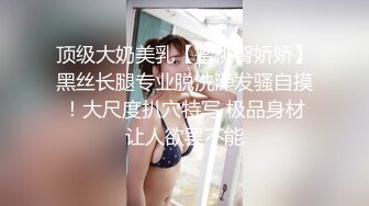 面具女孩秀口活