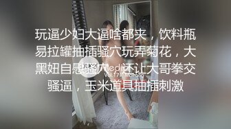 宅男打飞机福利最近勾搭的良家大奶妹男友不在家和我网草