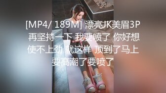 ✿反差清纯学姐✿学院风蕾丝吊带袜清纯的面庞淫靡的啪啪声同学眼中高冷女神实际是一下课就来求操的反差母狗